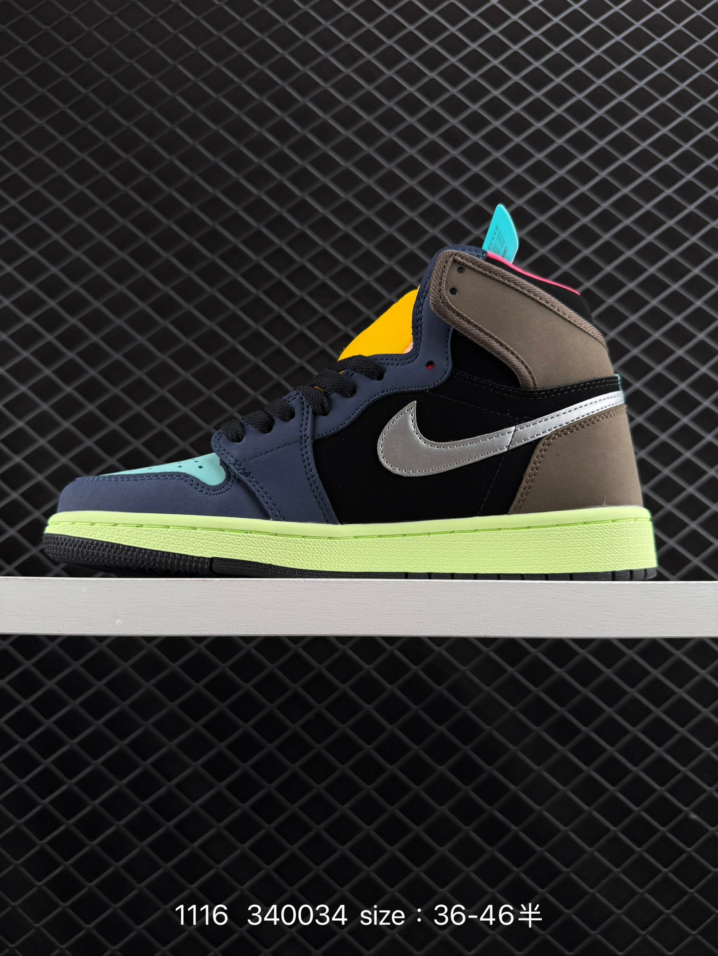 Nike AIR JORDAN 1 RETRO HIGH